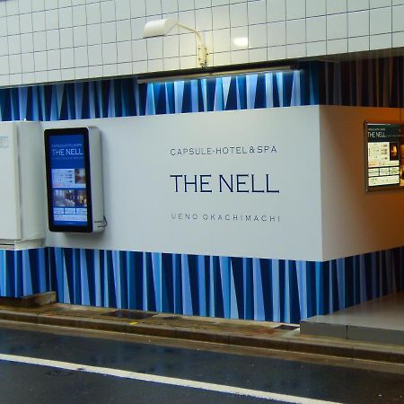 The Nell Ueno Okachimachi Otel Tokyo Dış mekan fotoğraf