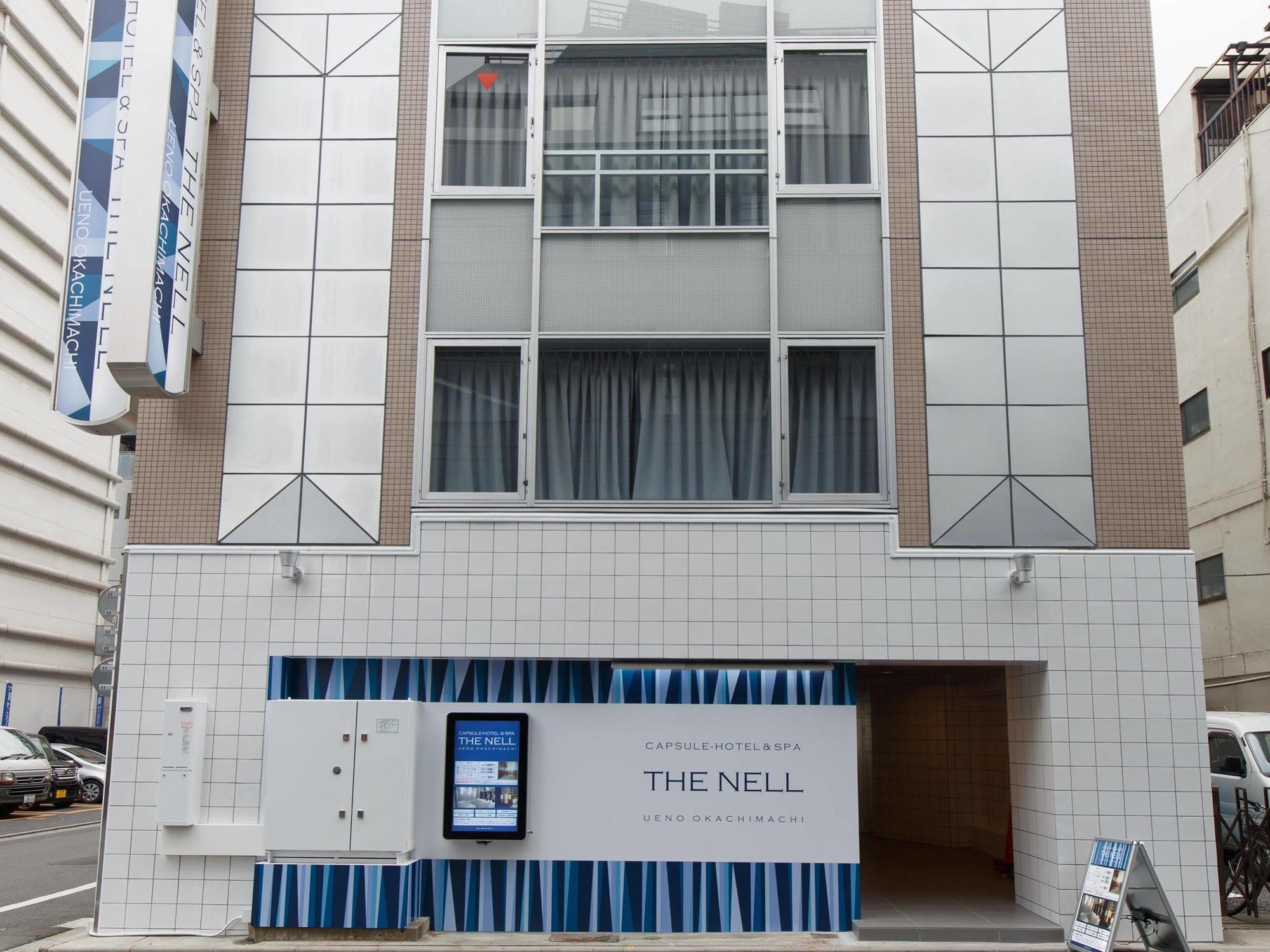The Nell Ueno Okachimachi Otel Tokyo Dış mekan fotoğraf