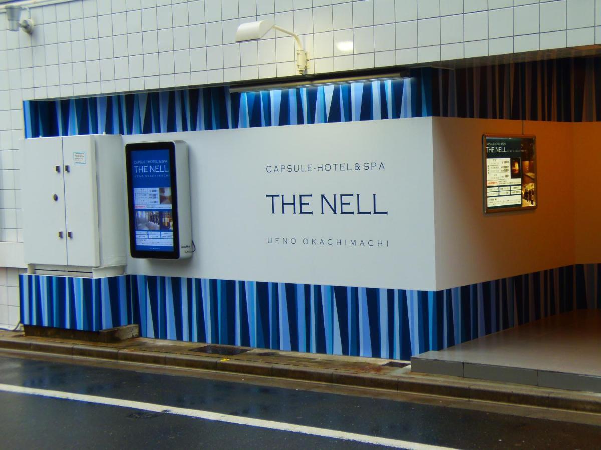The Nell Ueno Okachimachi Otel Tokyo Dış mekan fotoğraf